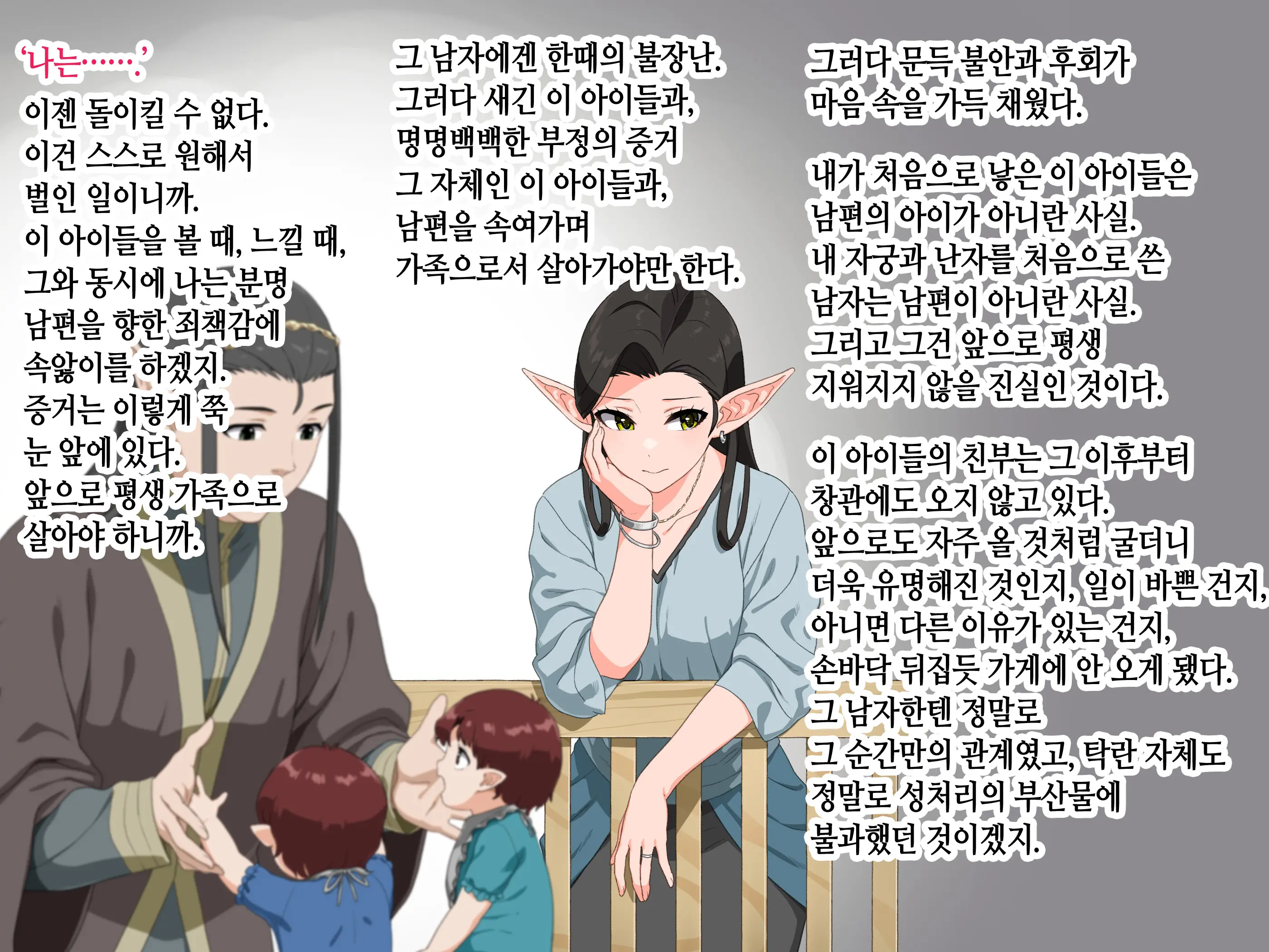 Takuran Vitamin | 탁란 비타민